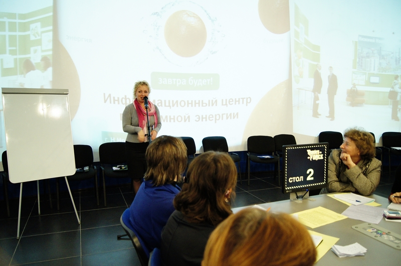 Фото к «Старт работы обучающих семинаров»