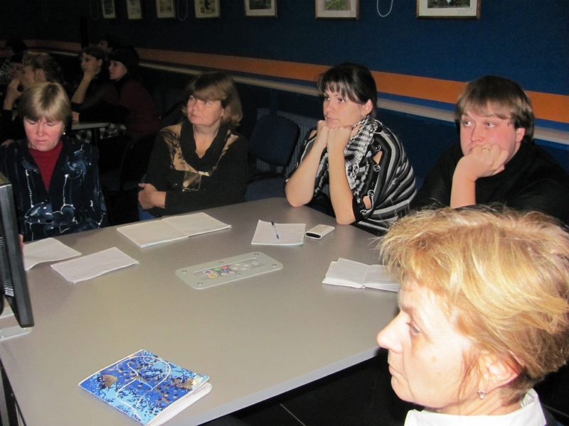 Фото к Применение информационных интерактивных технологий в педагогической практике