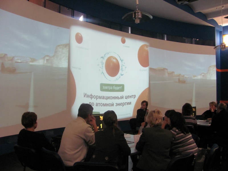 Фото к Применение информационных интерактивных технологий в педагогической практике