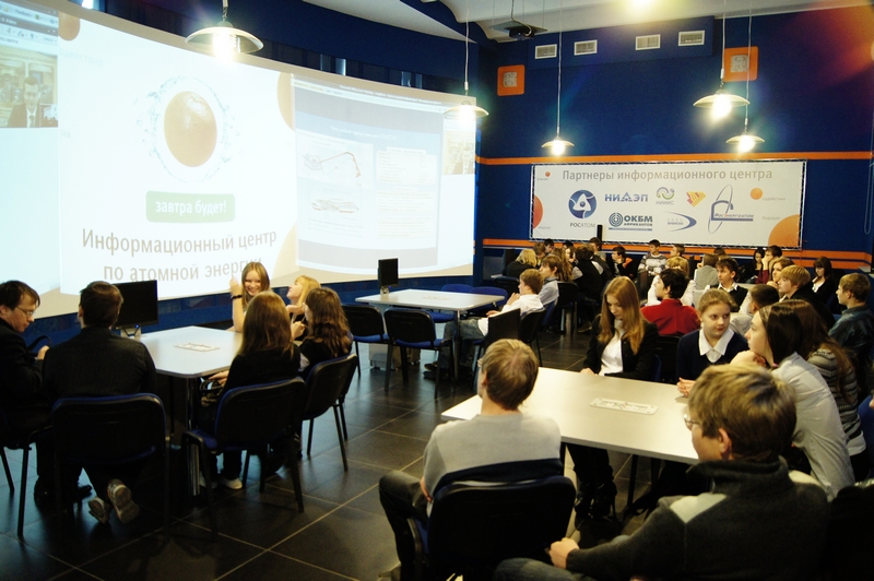 Фото к Плавучие атомные теплоэлектростанции