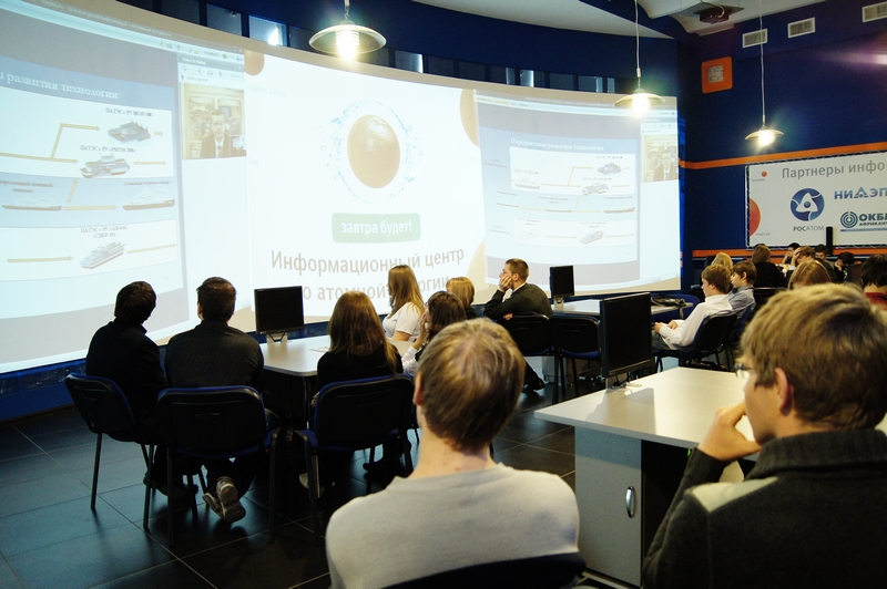 Фото к Плавучие атомные теплоэлектростанции