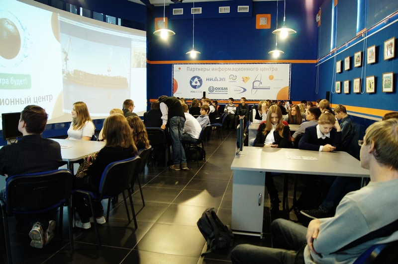 Фото к Плавучие атомные теплоэлектростанции