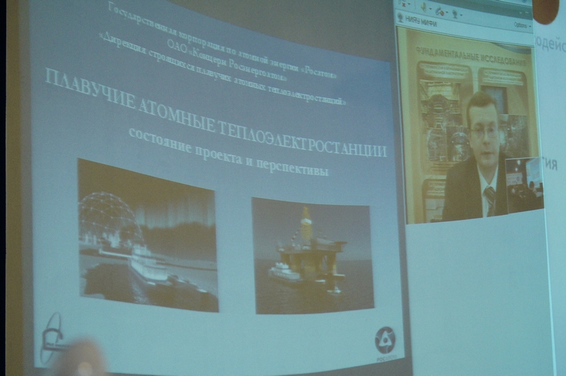 Фото к Плавучие атомные теплоэлектростанции