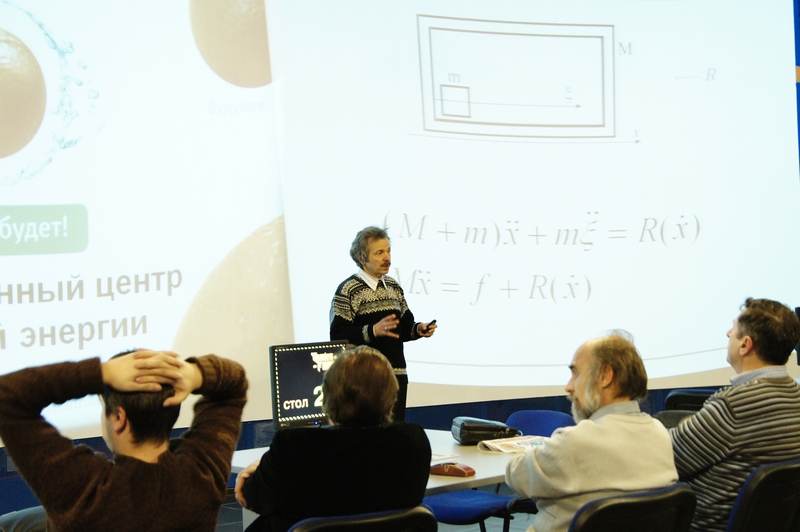 Фото к Математическое моделирование вибрационных роботов