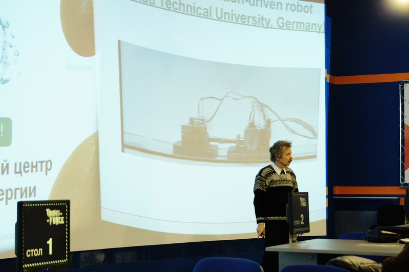 Фото к Математическое моделирование вибрационных роботов