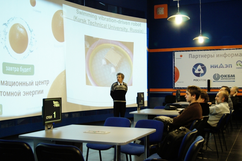 Фото к Математическое моделирование вибрационных роботов