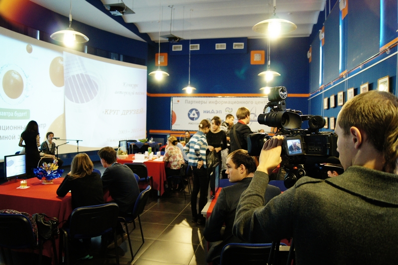 Фото к Конкурс авторской песни