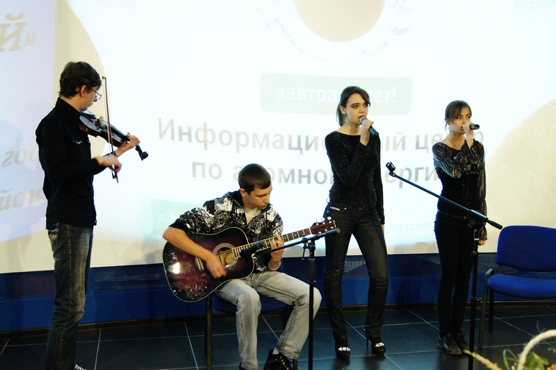 Фото к Конкурс авторской песни