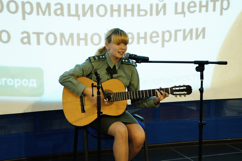 Фото к Конкурс авторской песни