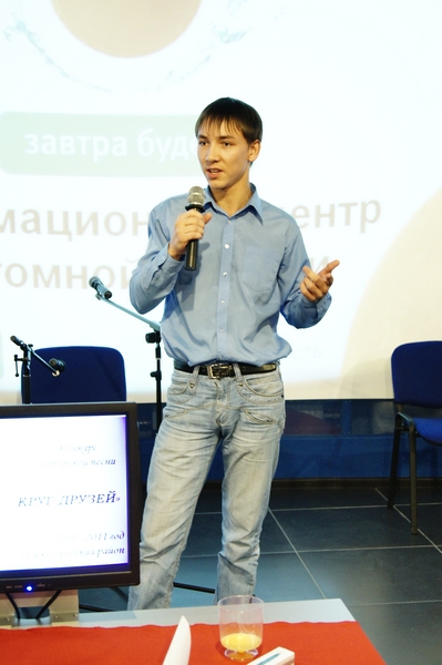 Фото к Конкурс авторской песни