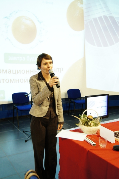 Фото к Конкурс авторской песни