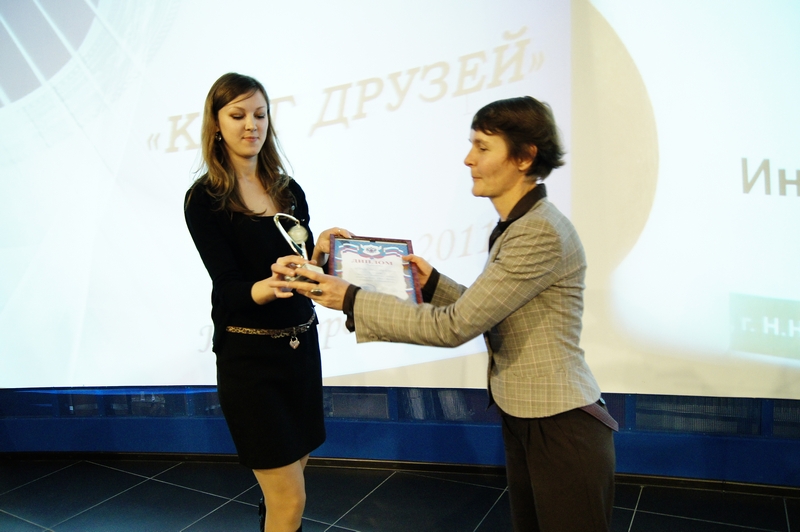 Фото к Конкурс авторской песни