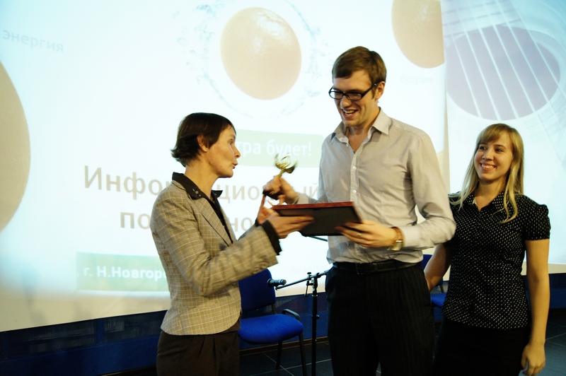 Фото к Конкурс авторской песни