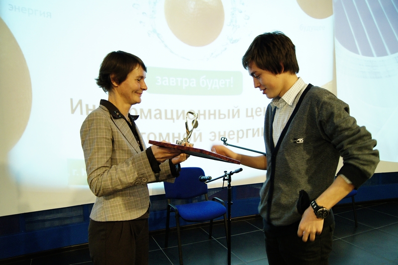 Фото к Конкурс авторской песни