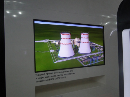 Фото к Поезд инноваций в Нижнем Новгороде