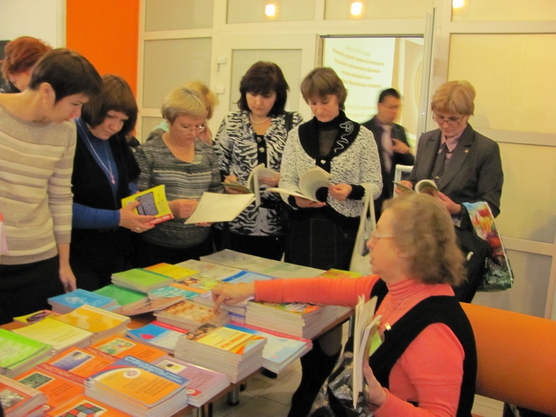 Фото к V Всероссийский семинар - конференция