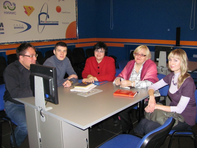 Фото к V Всероссийский семинар - конференция