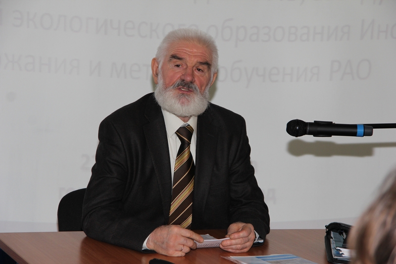 Фото к V Всероссийский семинар - конференция