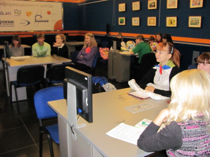 Фото к Круглый стол «Экология и Мы»