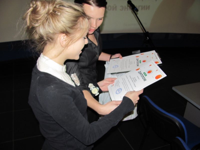 Фото к Круглый стол «Экология и Мы»