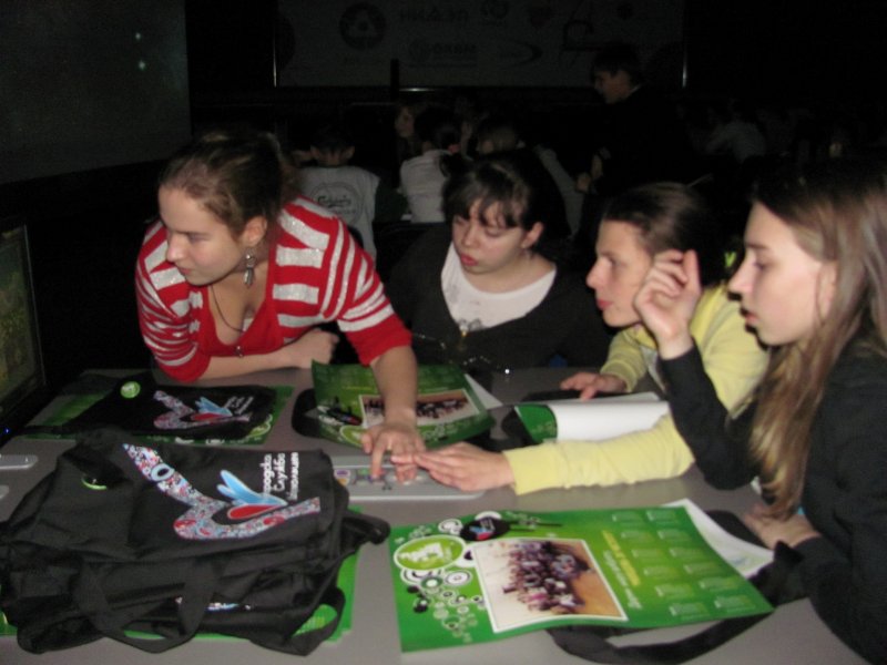 Фото к «Живой город»