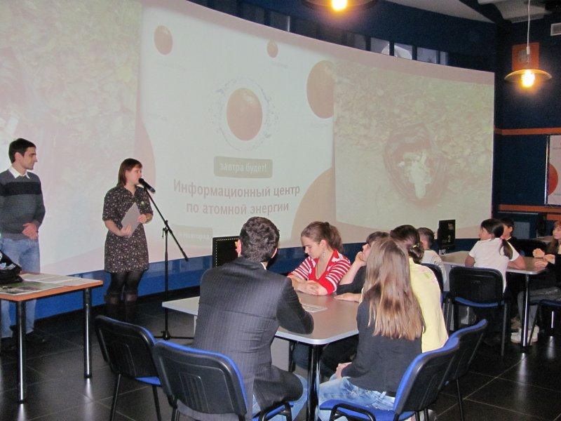 Фото к «Живой город»