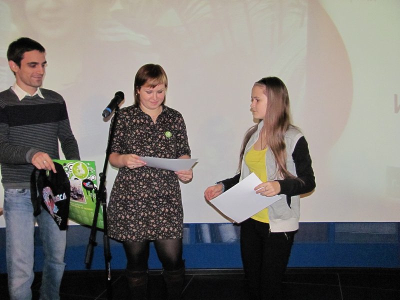 Фото к «Живой город»