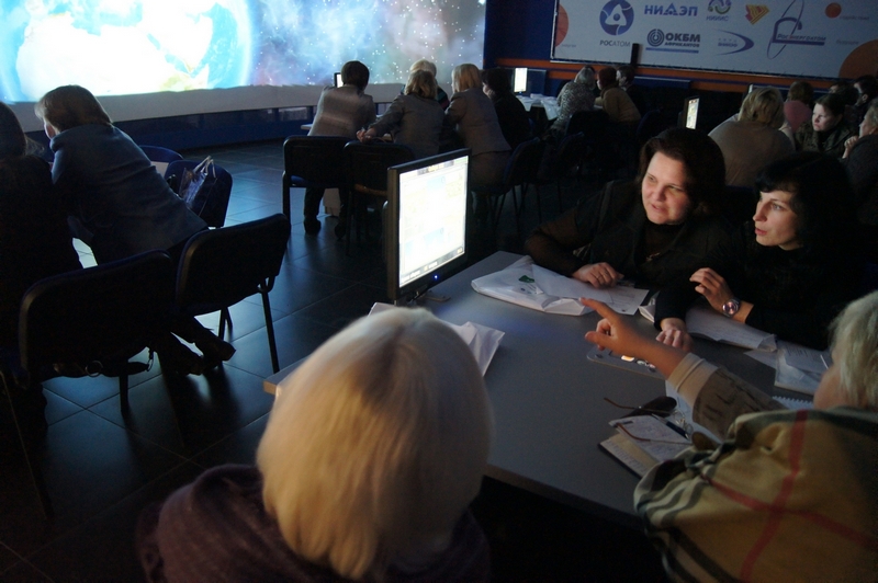 Фото к Атомный семинар для учителей