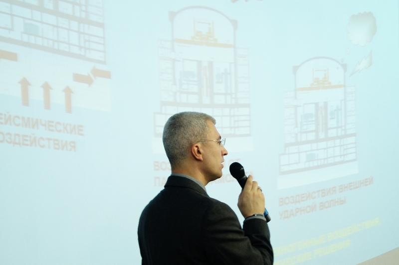 Фото к Атомный семинар для учителей