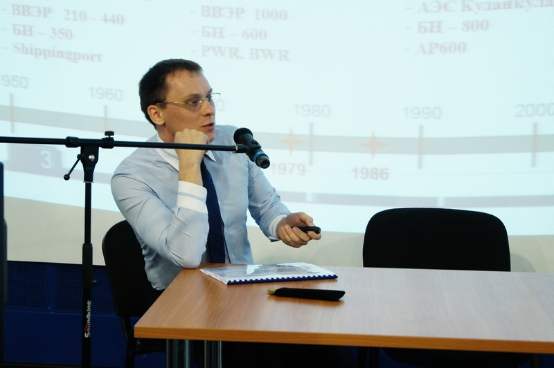 Фото к Атомный семинар для учителей