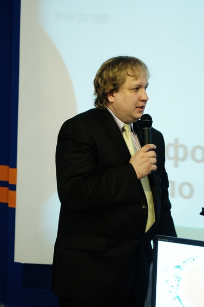 Фото к Атомный семинар для учителей