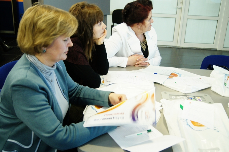 Фото к Атомный семинар для учителей