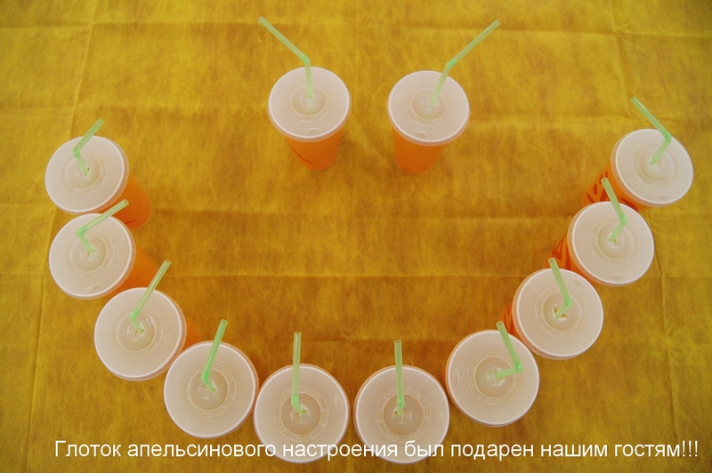 Фото к В кругу друзей, коллег, партнеров