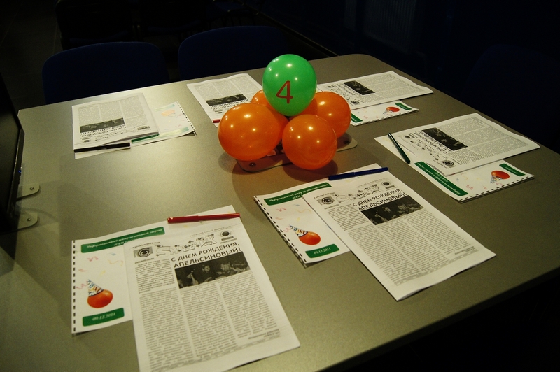 Фото к В кругу друзей, коллег, партнеров