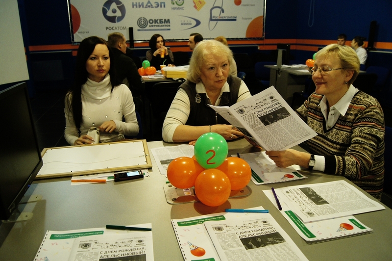 Фото к В кругу друзей, коллег, партнеров