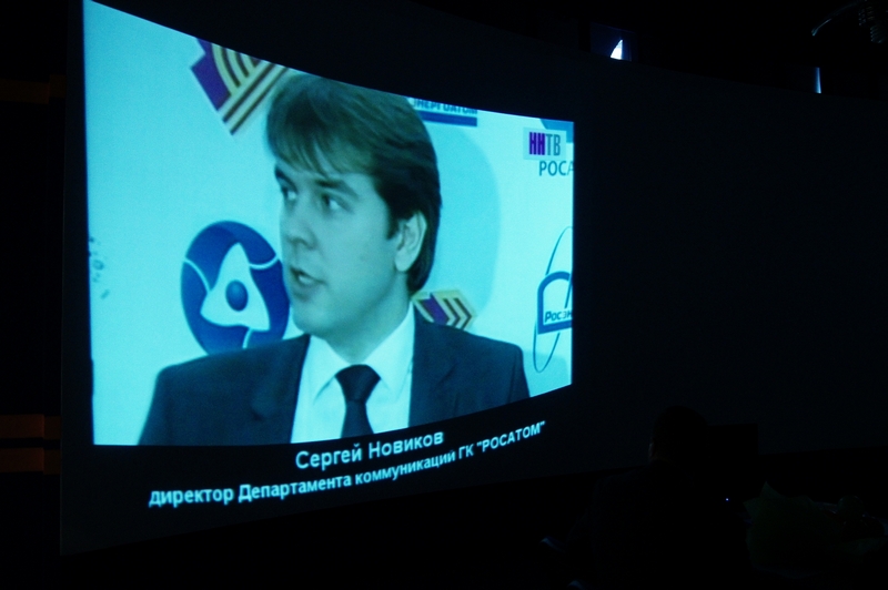 Фото к В кругу друзей, коллег, партнеров