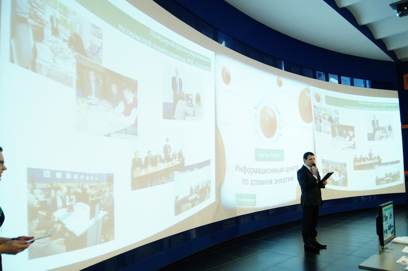 Фото к В кругу друзей, коллег, партнеров