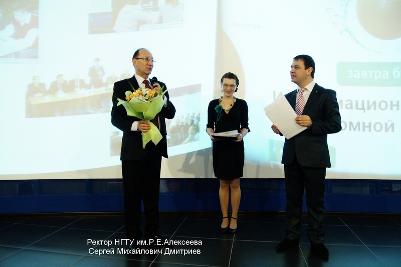 Фото к В кругу друзей, коллег, партнеров