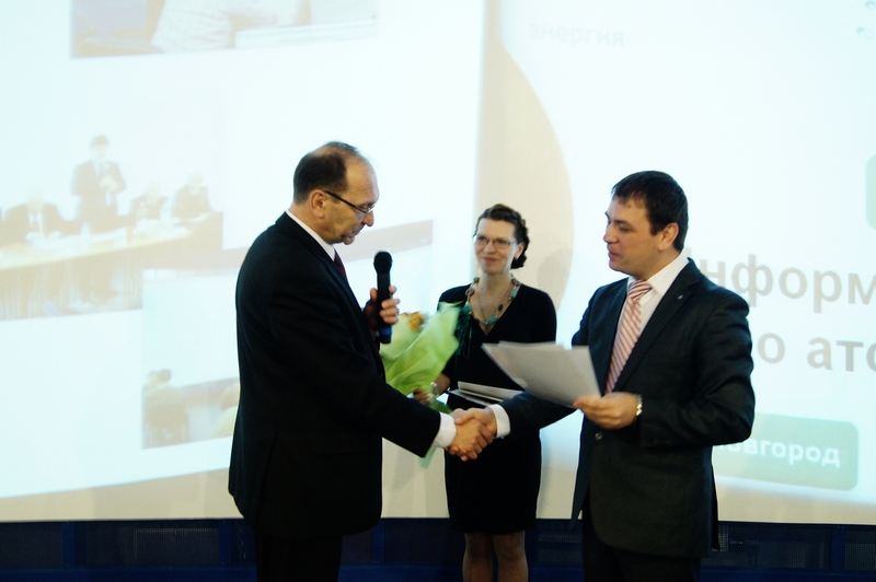 Фото к В кругу друзей, коллег, партнеров