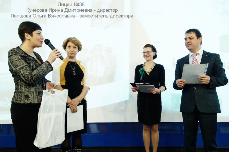 Фото к В кругу друзей, коллег, партнеров