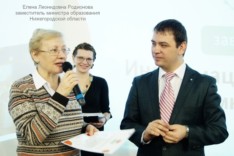 Фото к В кругу друзей, коллег, партнеров