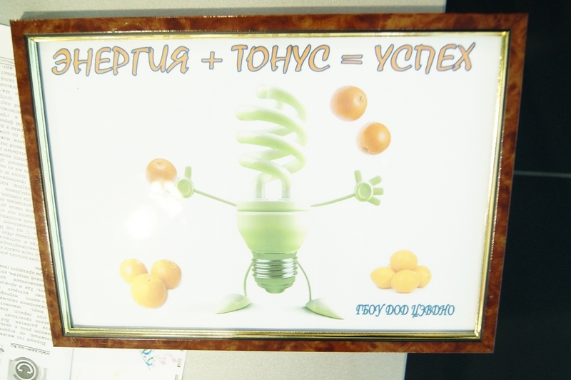 Фото к В кругу друзей, коллег, партнеров