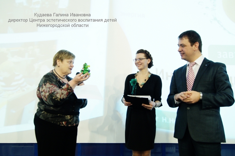 Фото к В кругу друзей, коллег, партнеров