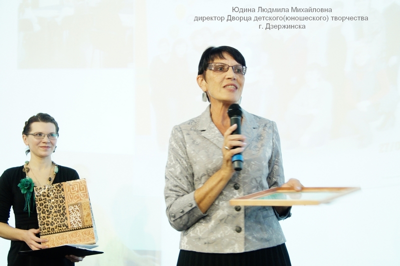 Фото к В кругу друзей, коллег, партнеров