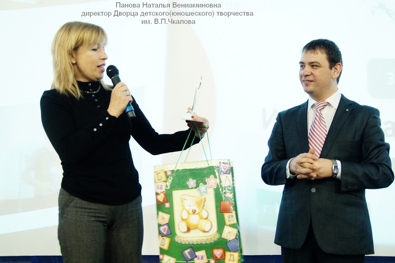 Фото к В кругу друзей, коллег, партнеров