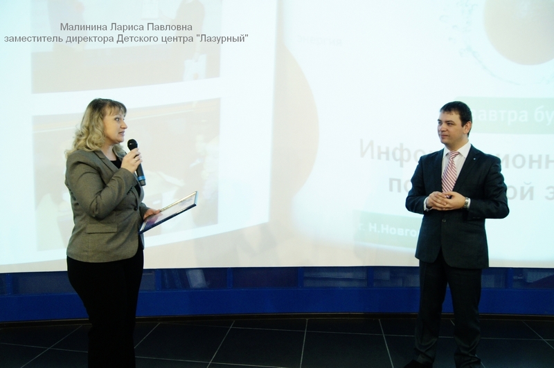 Фото к В кругу друзей, коллег, партнеров