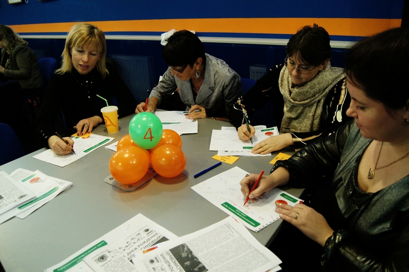 Фото к В кругу друзей, коллег, партнеров