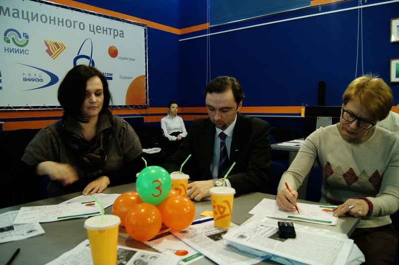 Фото к В кругу друзей, коллег, партнеров