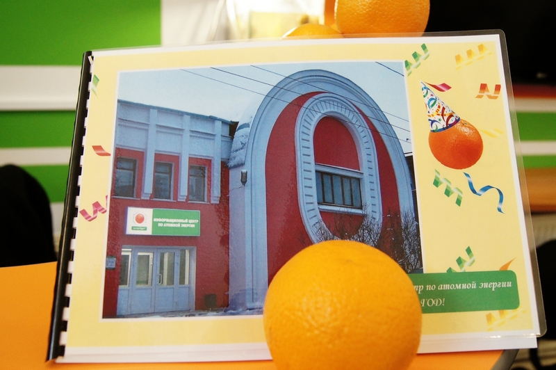 Фото к В кругу друзей, коллег, партнеров