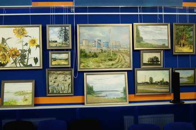 Фото к "Удомельский край: чистая энергия жизни"